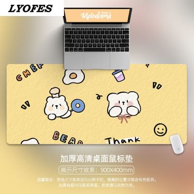 （A LOVABLE）80X30Cm Desk Mat Deskpad Kawaii Cup Mat Laptop Desk Pad Deskpad For WritingGamer CutePad Large For Office