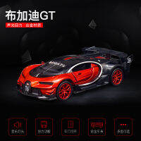 เจียเย่ （ บรรจุกล่อง ） รถโลหะผสมพร้อมฐาน Bugatti GT ของเล่นจำลองสามารถเปิดประตูได้ด้วยเสียงและแสง