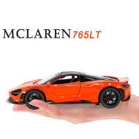 รถลาก765LT หล่อจากอัลลอยด์ McLaren ขนาด1/32ของเล่นเก็บสะสมของขวัญสำหรับเด็ก