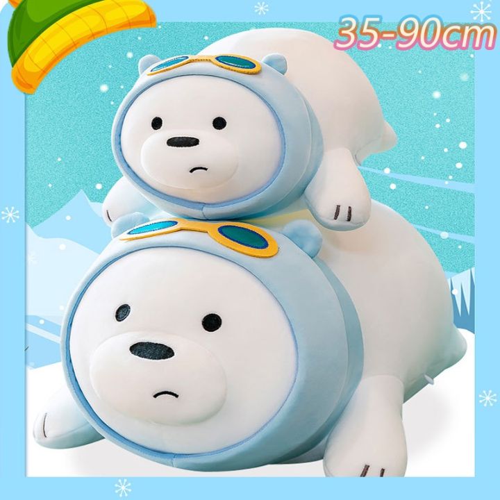 dimama-we-bare-bears-หมอนหมี-ปาหมอน-ตุ๊กตาหมีสีขาว-ของขวัญวันเกิด-ของขวัญสำหรับเด็ก
