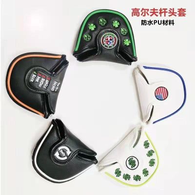 2023❧✙❍ Golf putter PU waterproof protective magnetic buckle set of magnets semicircle putter