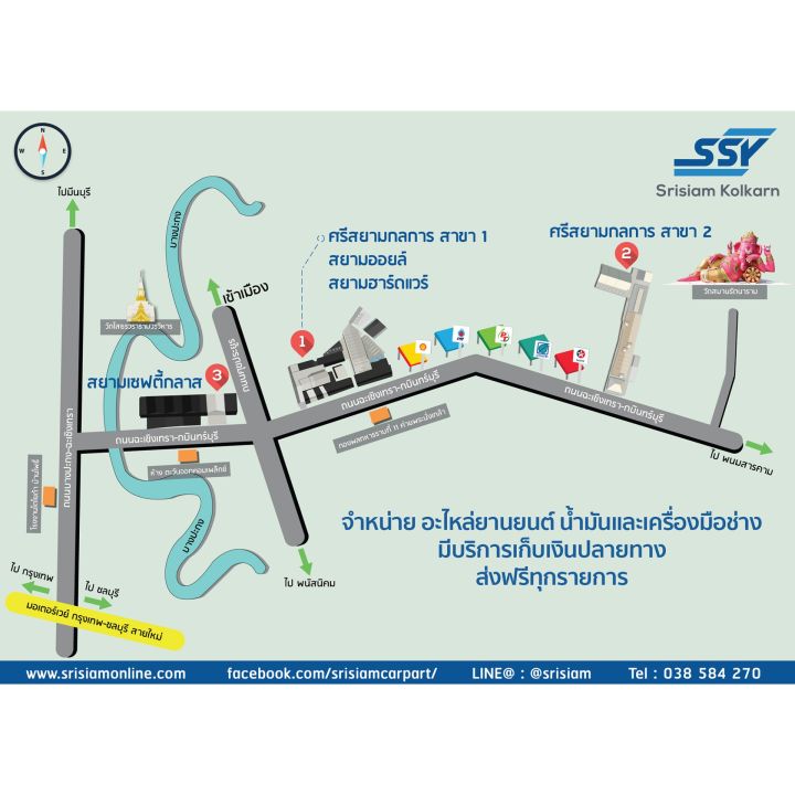 s-pry-เบ้ามือเปิดปะตู-lh112-lhในเทา-t