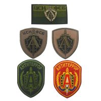 Russian Special Forces MILITARY SLEEVE RUSSIAN PATCH badge SPETSNAZ ANTITERROR GROUP A (ALPHA) Fashion Accessories