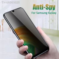 ■ Privacy Tempered Glass For Samsung Galaxy A71 A72 A73 A51 A52 A53 A21S Private Screen Protector For A02S A32 A30S A50 Anti-Spy