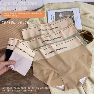 Seamless Panties Ladies Sixty 8 - Best Price in Singapore - Jan