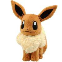 Pokémon Eevee And Pikachu 2แพ็ค-ตุ๊กตายัดไส้ขนาด7นิ้ว