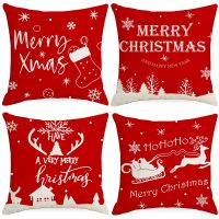 【JH】 Cover Border Manufacturer Wholesale Cushion