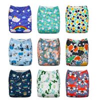 2022 New Print Baby Cloth Diaper Reusable Washable Adjustable 3-15kg One Size Fits All Infant Diapers Pocket Nappies Dropship Cloth Diapers