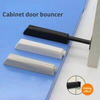 Door panel drawer wardrobe door bouncer push-type handle-free door opener bouncer jump hidden door bounce bounce Door Hardware Locks