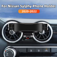 ที่วางโทรศัพท์ในรถสำหรับ Nissan Sylphy 2020 2021ขายึดตกแต่ง2022ขาตั้ง GPS อุปกรณ์เสริมมือถือที่หมุนได้