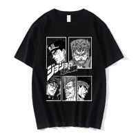 ราคาถูกเสื้อยืด ผ้าฝ้าย 100% พิมพ์ลายกราฟฟิค Jojo Bizarre Adventure แนวสตรีท แนวตลก แฟชั่นคู่รัก สําหรับผู้ชาย และผู้หญิงS-5XL