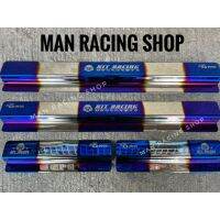 [พร้อมส่ง]สคัพเพลทบันได งานไดร์ไทเท แบน KIT Racing เฉพาะออนิว 2020 4 ประตู