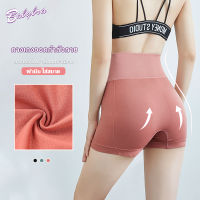 Babybra_shop กางเกงกระชับสะโพกเอวสูงยกกระชับสะโพกและน่าท้อง ผ้านิ่ม ใส่สบายกระชับ ใส่วันสบายๆหรือใส่เป็นซับในก็ได้ปกปิดท้องและเป้า GLCBA40