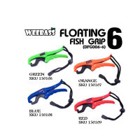 Weebass Floating Fish Grip 6