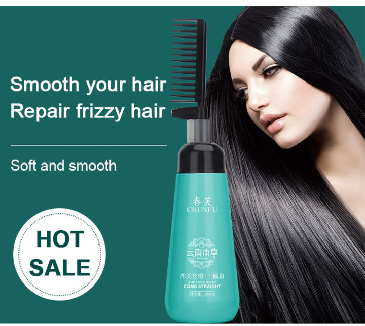 Meimingzi Natural Herbal Hair Relaxer Smooth Your HairRepair Frizzy Hair |  Lazada