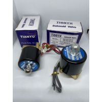 โซลินอยด์วาล์ว  1/4Solenoid Valve 220V ทองเหลือง 2W-025-08 แบบปกติปิด