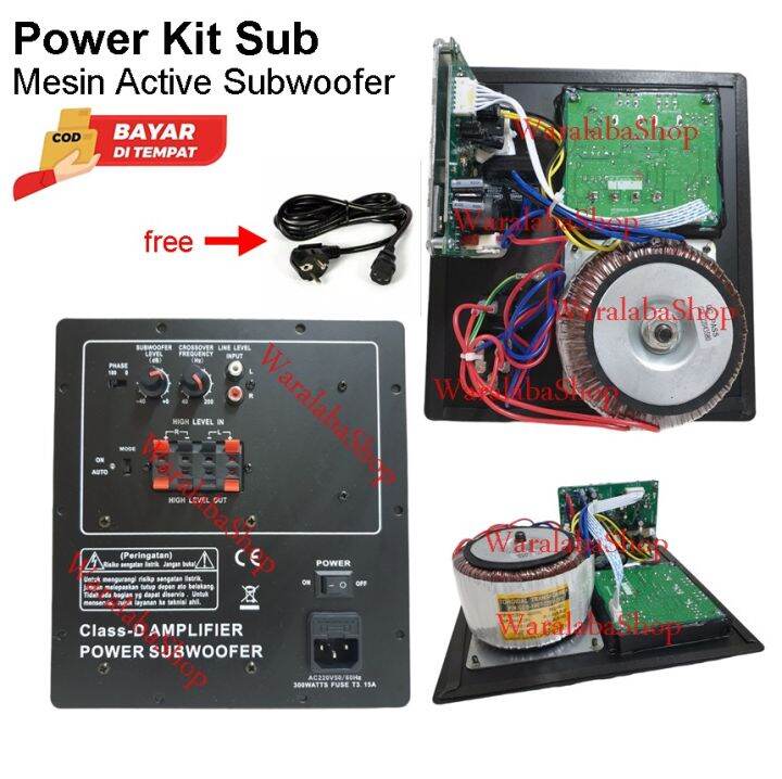 power kit subwoofer / mesin active subwoofer HT-300 | Lazada Indonesia