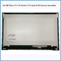 ชุด17-CG อุปกรณ์เติมหมึก HP 17T-CG100 17T-CG000 17.3นิ้วจอแอลซีดีแสดงผลประกอบหน้าจอสัมผัส FHD 1920X1080 4K UHD 3840X2160