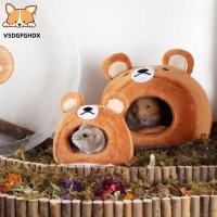 VSDGF Ferrets Chinchilla Plush นุ่มหนูตะเภาอบอุ่นบ้านแฮมสเตอร์เตียงถ้ำเต็นท์สัตว์เลี้ยง