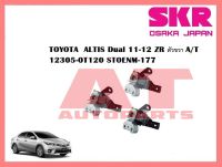 ยางเเท่นเครื่อง เเท่นเกียร์ TOYOTA  ALTIS Dual 11-12 ZR ตัวขวา A/T 12305-0T120 STOENM-177 ยี่ห้อSKR ราคาต่อ1ชิ้น