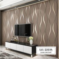 Modern 3D Wallpapers Three-Dimensional Water Ripple Non-Woven Wallpaper Home Decor Tv Background Wall Stickers Papier Peint