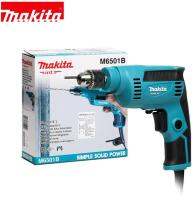 สว่านไฟฟ้า 1/4 นิ้ว (2 หุน) Makita รุ่น M6501B (ปรับรอบได้ | ซ้าย-ขวา | 230 วัตต์) ***ตัวแทนจำหน่าย***