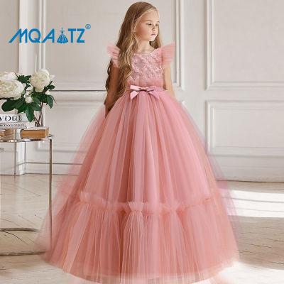 MQATZ Teen Girl Princess Tulle Fly Sleeves Dress Kids Wedding Birthday Party Gown Bridesmaid Evening Clothes LP-305