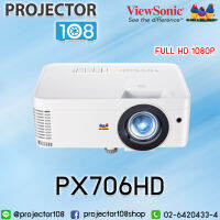 ViewSonic PX706HD 3000-Lumen Full HD Short-Throw DLP Projector เครื่องฉายภาพโปรเจคเตอร์วิวโซนิค รุ่น PX706HD