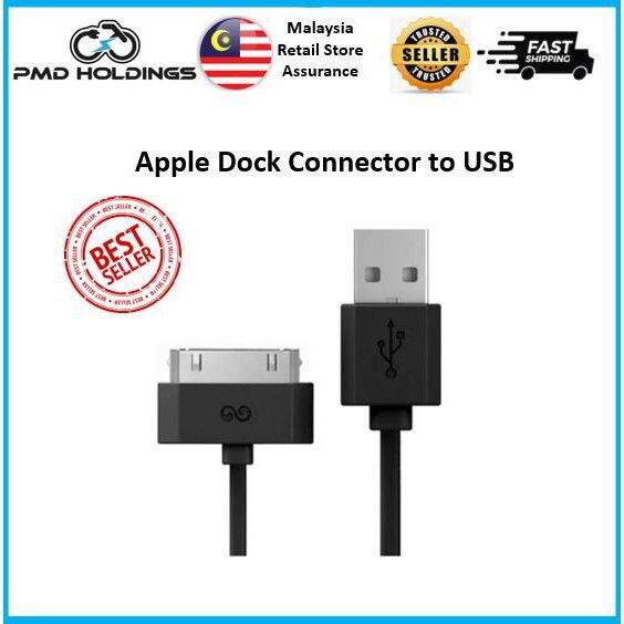Apple Dock Connector to USB LED light Cable 0.8m Magic Visible Cable