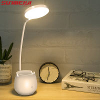 Modern Led Desk Lamps With Pen Holder Eye-Protect Reading Light Chargeable USB Touch Dimmable Table Lamp For Bedroom Study