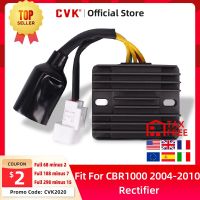 CVK Rectifier Voltage Regulator Charger For HONDA CBR1000RR CBR1000 2004 2005 2006 2007 2008 2009 2010 04-10 CBR600RR 2007-2012