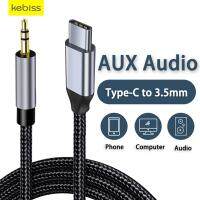 Kabel Audio Kabel Speaker Aux Tipe C Ke 3.5Mm untuk Headphone Mobil USB C Speaker Jack Konverter untuk Samsung Xiaomi Redmi