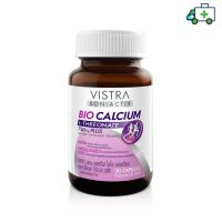 Vistra Bon-Activ Bio Calcium L-Theonate 750mg Plus วิสทร้า บอน-แอคทีฟ ไบโอ แคลเซียม แอล-ทรีโอเนต 30 Capsules (Plife)