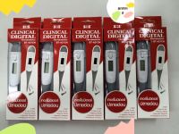 SOS Clinical Digital Thermometer ปรอทวัดไข้ปลายอ่อน รุ่น BT-A21CN