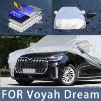 สำหรับ Voyah Dream อุปกรณ์ป้องกันภายนอกรถผ้าคลุมรถกันฝุ่น