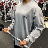 Maiba new muscle fitness loose clothing leisure training sports wear long sleeve T-shirt paragraph sweater fleece thin man