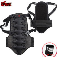 Motorcycle Ski armor Back Protection Backpiece MOTORBIKE Back Protective Protector Body Spine jackets