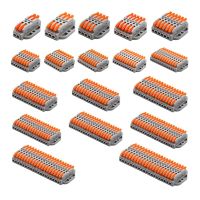 Wire Connectors 2-20 Pins Fast Universal Compact Conductor Wiring Cable Electrical Push-in Butt Terminal Block Can Be Screwed Electrical Connectors