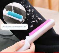 Mini Foldable Washable Hair Sticker Portable Clothing Pet Hair Remover Carpet Sheet Brush