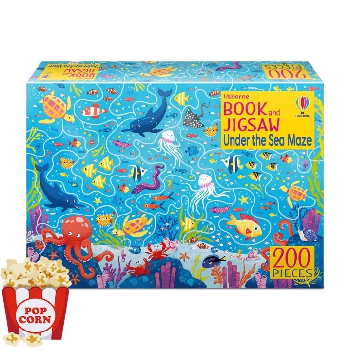 New Releases ! >>> หนังสือภาษาอังกฤษ BOOK & JIGSAW: UNDER THE SEA MAZE (200 PCS)