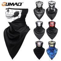 Neuim Skull Half Face Mask Sports Tube Scarf Hiking Cycling Bandana Quick-drying Hunting Running Biycycle Neck Gaiter Men Women Summer