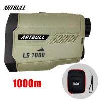 ARTBULL กล้องโทรทรรศน์เลเซอร์กอล์ฟ Rangefinder 1000ม. 650ม. พร้อมเครื่องวัดเมตรแบบเข็มล็อกลาดสำหรับล่าสัตว์