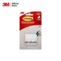 3M Command™ Basic Small Hook, 17502Anz, 3 EA Holds 225 G 3เอ็ม คอมมานด์™ ตะขอเบสิคขนาดเล็ก 3 ชิ้น รับน้ำหนัก 225 กรัม