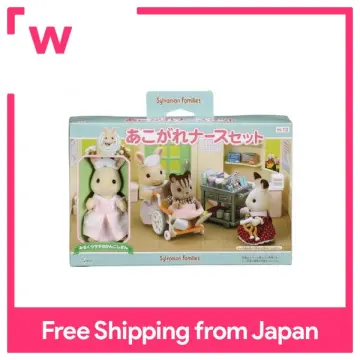 EPOCH Sylvanian Families Shops longing Nurse Set H-13