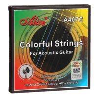 สายกีตาร์โปร่งอลิซ A407C มีสีสันแบบดั้งเดิม1St-6Th สาย Guitarra เคลือบสีโคมไฟวาวน์โลหะผสมทองแดง