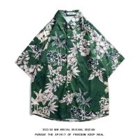 DEFINE Floral Shirt Ruffians Handsome Hawaiian Summer Casual Wear Popular Retro Wave Short Sleeves Instagram