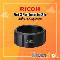 Ricoh GA-2 Lens Adapter For GRIIIx ประกันศูนย์ไทย