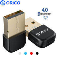 อะแดปเตอร์ USB บลูทูธไร้สาย ORICO 4.0บลูทูธแบบดองเกิลอะแดปเตอร์เครื่องรับสัญญาณเสียงเพลงเครื่องส่งสัญญาณบลูทูธสำหรับคอมพิวเตอร์