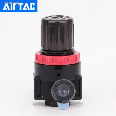 卐☏ ARAirtac Original AR150000 AR2000 Air Control Compressor Pressure Relief Regulator Valve