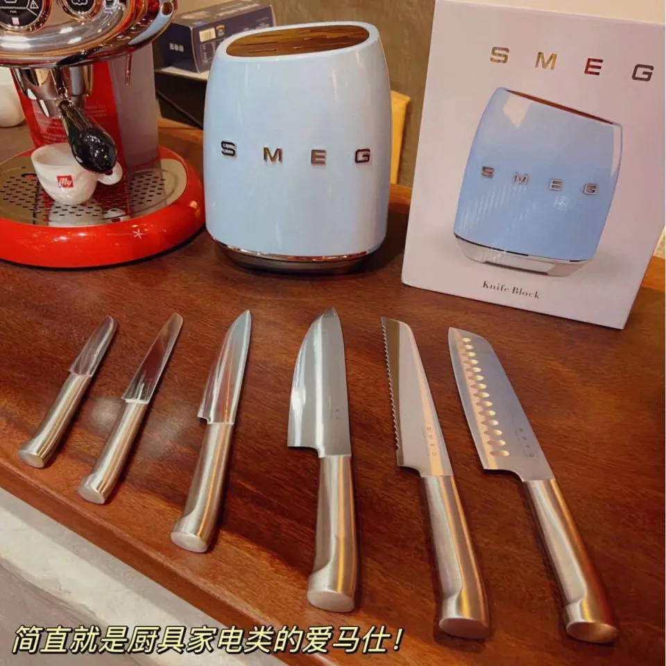 Smeg 7-Piece Knife Block Set ,Cream